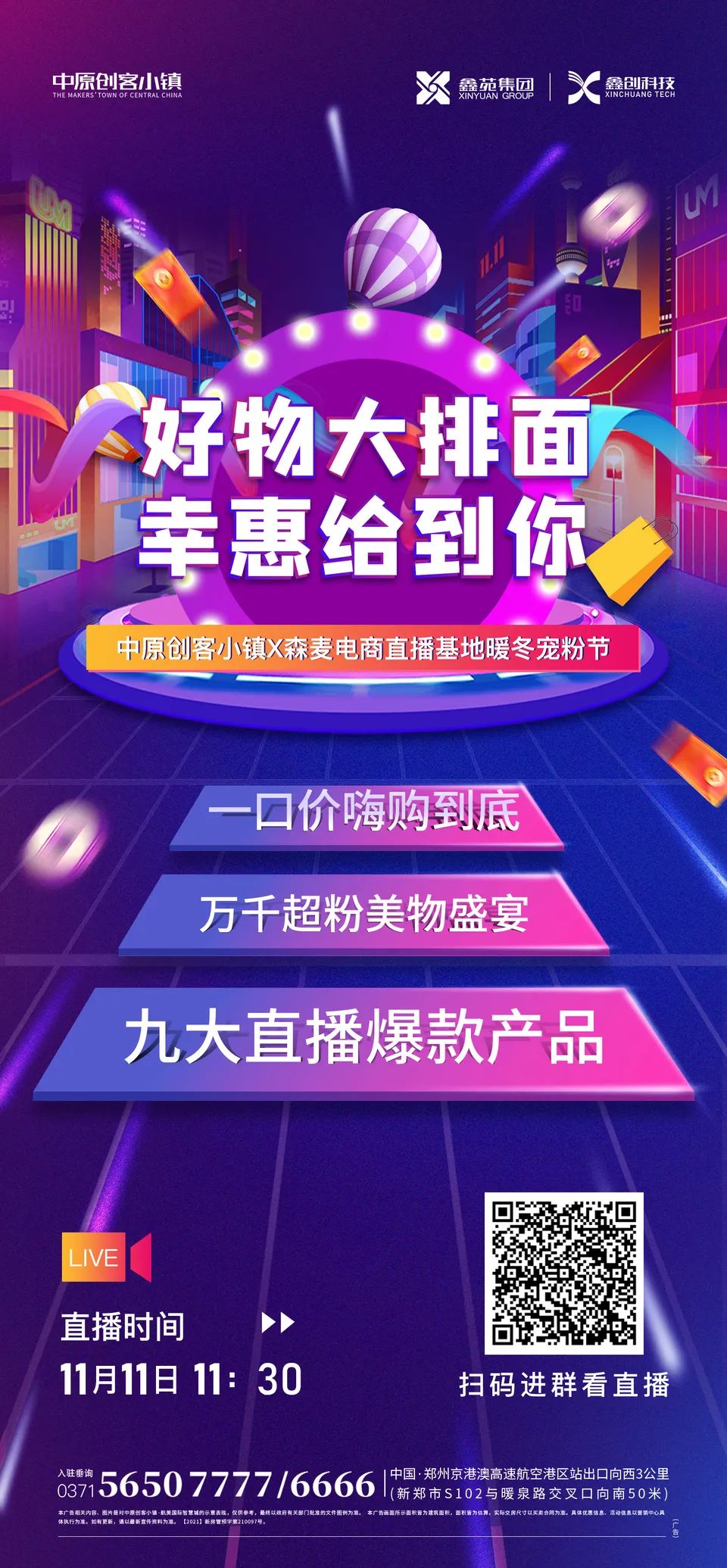 1a3d588ee8e.jpg